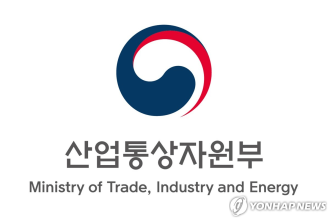  Industry ministry to execute 981.4 bln won of extra budget for tariff response, advanced industry support